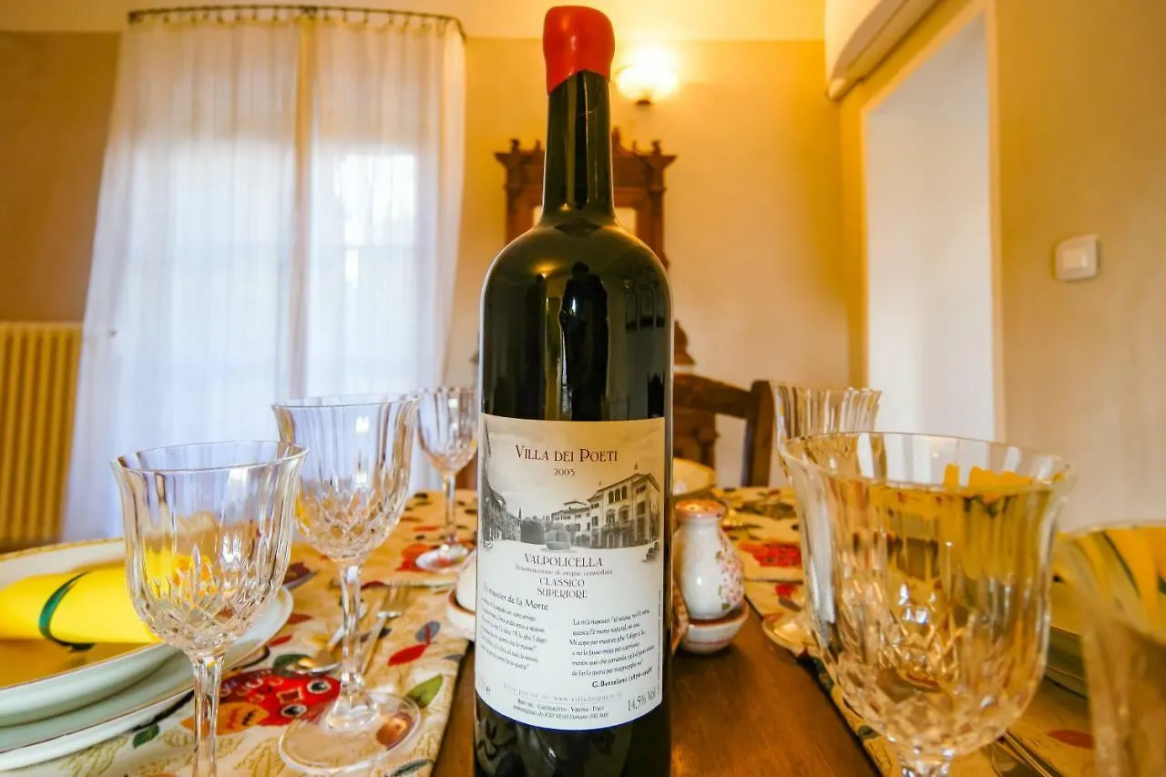 Villa Betteloni Valpolicella Suites San Pietro In Cariano 0*,  Italia